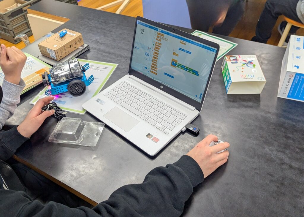 プログラミング