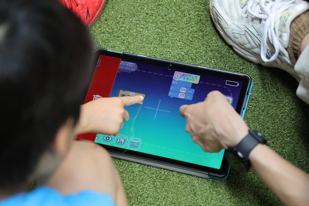 プログラミング