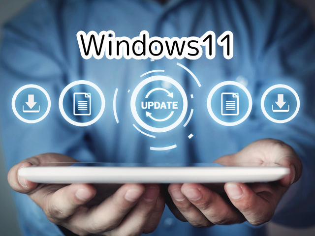 Windows11アップデート